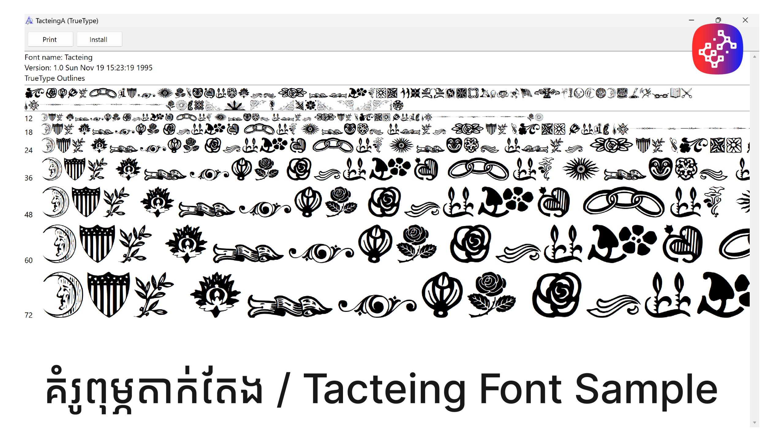 Tacteing Font: A Unique Khmer Typeface with Symbols and Images